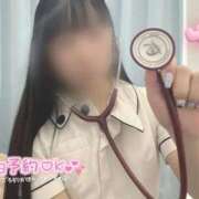 ヒメ日記 2026/01/16 09:20 投稿 はな 熊本しこたまクリニック