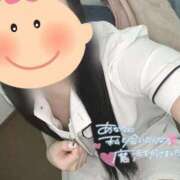 ヒメ日記 2026/01/19 16:30 投稿 はな 熊本しこたまクリニック