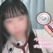 ヒメ日記 2026/01/22 09:50 投稿 はな 熊本しこたまクリニック