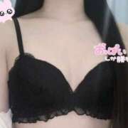 ヒメ日記 2026/01/26 17:20 投稿 はな 熊本しこたまクリニック