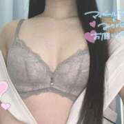 ヒメ日記 2026/01/28 23:50 投稿 はな 熊本しこたまクリニック