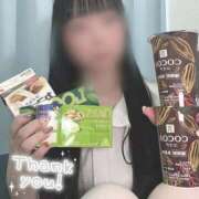 ヒメ日記 2026/02/14 13:43 投稿 はな 熊本しこたまクリニック