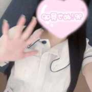 ヒメ日記 2026/02/14 22:18 投稿 はな 熊本しこたまクリニック