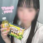 ヒメ日記 2026/02/16 19:13 投稿 はな 熊本しこたまクリニック