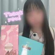 ヒメ日記 2026/02/21 20:13 投稿 はな 熊本しこたまクリニック