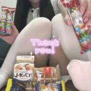 ヒメ日記 2026/03/04 17:33 投稿 はな 熊本しこたまクリニック