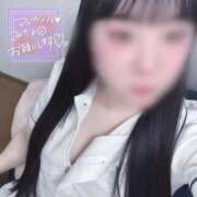 ヒメ日記 2026/03/13 11:53 投稿 はな 熊本しこたまクリニック