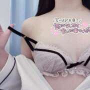 ヒメ日記 2026/04/01 09:33 投稿 はな 熊本しこたまクリニック