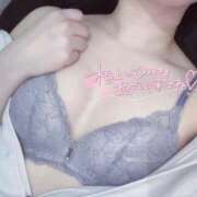 ヒメ日記 2026/04/08 23:33 投稿 はな 熊本しこたまクリニック（アクセスグループ）