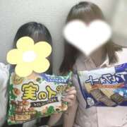 ヒメ日記 2026/04/09 11:03 投稿 はな 熊本しこたまクリニック（アクセスグループ）