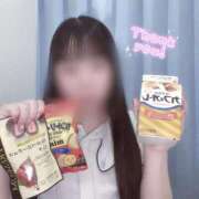 ヒメ日記 2026/04/15 14:33 投稿 はな 熊本しこたまクリニック（アクセスグループ）