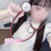 ヒメ日記 2026/04/18 17:43 投稿 はな 熊本しこたまクリニック（アクセスグループ）