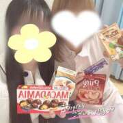 ヒメ日記 2026/04/27 19:33 投稿 はな 熊本しこたまクリニック（アクセスグループ）