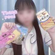 ヒメ日記 2026/04/29 11:43 投稿 はな 熊本しこたまクリニック（アクセスグループ）