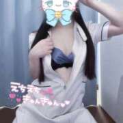 ヒメ日記 2026/04/30 12:23 投稿 はな 熊本しこたまクリニック（アクセスグループ）