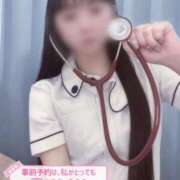 ヒメ日記 2026/05/05 10:00 投稿 はな 熊本しこたまクリニック（アクセスグループ）