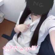ヒメ日記 2026/05/13 09:23 投稿 はな 熊本しこたまクリニック（アクセスグループ）
