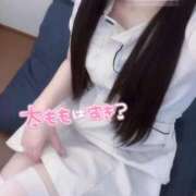 ヒメ日記 2026/05/29 23:13 投稿 はな 熊本しこたまクリニック（アクセスグループ）