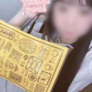 ヒメ日記 2026/06/03 12:43 投稿 はな 熊本しこたまクリニック（アクセスグループ）