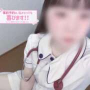 ヒメ日記 2026/06/04 23:13 投稿 はな 熊本しこたまクリニック（アクセスグループ）