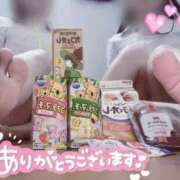 ヒメ日記 2026/06/26 19:43 投稿 はな 熊本しこたまクリニック（アクセスグループ）