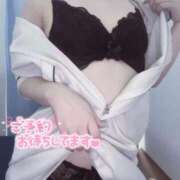 ヒメ日記 2026/08/13 09:06 投稿 はな 熊本しこたまクリニック（アクセスグループ）