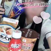 ヒメ日記 2026/09/10 14:14 投稿 はな 熊本しこたまクリニック（アクセスグループ）