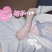 ヒメ日記 2026/09/13 15:24 投稿 はな 熊本しこたまクリニック（アクセスグループ）