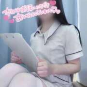 ヒメ日記 2026/09/14 23:14 投稿 はな 熊本しこたまクリニック（アクセスグループ）