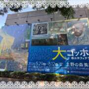ヒメ日記 2026/06/04 14:33 投稿 てむ 池袋あられ