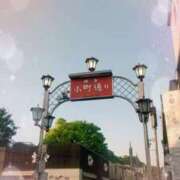 ヒメ日記 2026/05/13 18:04 投稿 るな 池袋あられ