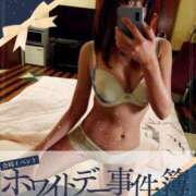 ヒメ日記 2026/03/13 09:09 投稿 いと 多恋人倶楽部　宇部店