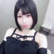 ヒメ日記 2025/05/07 06:26 投稿 なぎ 道玄坂クリスタル