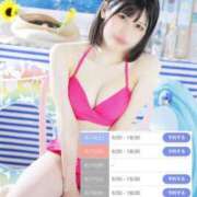 ヒメ日記 2025/06/13 16:46 投稿 なぎ 道玄坂クリスタル