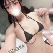 ヒメ日記 2024/12/15 22:01 投稿 ひめか 山梨　風俗　デリヘル　 『ラブ＆ピース学園』