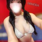 ヒメ日記 2024/12/20 03:10 投稿 ひめか 山梨　風俗　デリヘル　 『ラブ＆ピース学園』