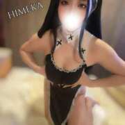 ヒメ日記 2024/12/20 17:48 投稿 ひめか 山梨　風俗　デリヘル　 『ラブ＆ピース学園』