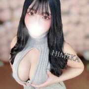 ヒメ日記 2024/12/22 20:31 投稿 ひめか 山梨　風俗　デリヘル　 『ラブ＆ピース学園』