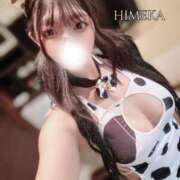 ヒメ日記 2024/12/25 15:54 投稿 ひめか 山梨　風俗　デリヘル　 『ラブ＆ピース学園』