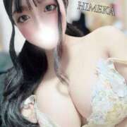 ヒメ日記 2024/12/26 17:51 投稿 ひめか 山梨　風俗　デリヘル　 『ラブ＆ピース学園』