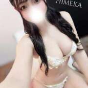 ヒメ日記 2025/01/06 21:28 投稿 ひめか 山梨　風俗　デリヘル　 『ラブ＆ピース学園』