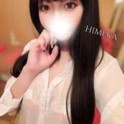 ヒメ日記 2025/01/12 03:38 投稿 ひめか 山梨　風俗　デリヘル　 『ラブ＆ピース学園』