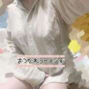 ヒメ日記 2024/12/14 21:32 投稿 なゆ 奥様の実話 梅田店