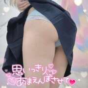 ヒメ日記 2024/12/12 18:46 投稿 ルリカ ファーストレディー