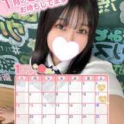 ヒメ日記 2024/12/28 12:58 投稿 さくら 舐めたくてグループ～君とサプライズ学園～越谷校