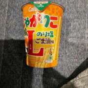 ヒメ日記 2025/09/19 15:38 投稿 神木ことね 大人のエッチなエステ