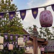 ヒメ日記 2025/05/01 08:37 投稿 ひめあ The White