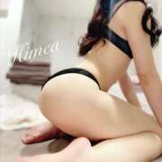 ヒメ日記 2025/06/12 05:28 投稿 ひめあ The White