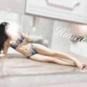 ヒメ日記 2025/06/12 06:45 投稿 ひめあ The White