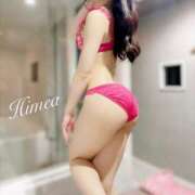 ヒメ日記 2025/06/16 05:28 投稿 ひめあ The White